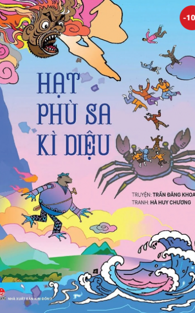 Hạt Phù Sa Kì Diệu