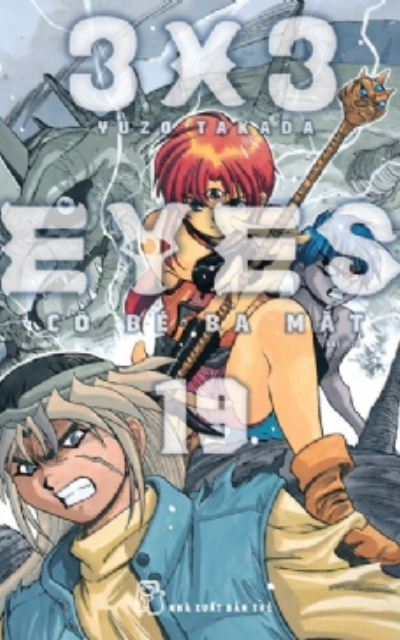 3x3 EYES - CÔ BÉ BA MẮT 19