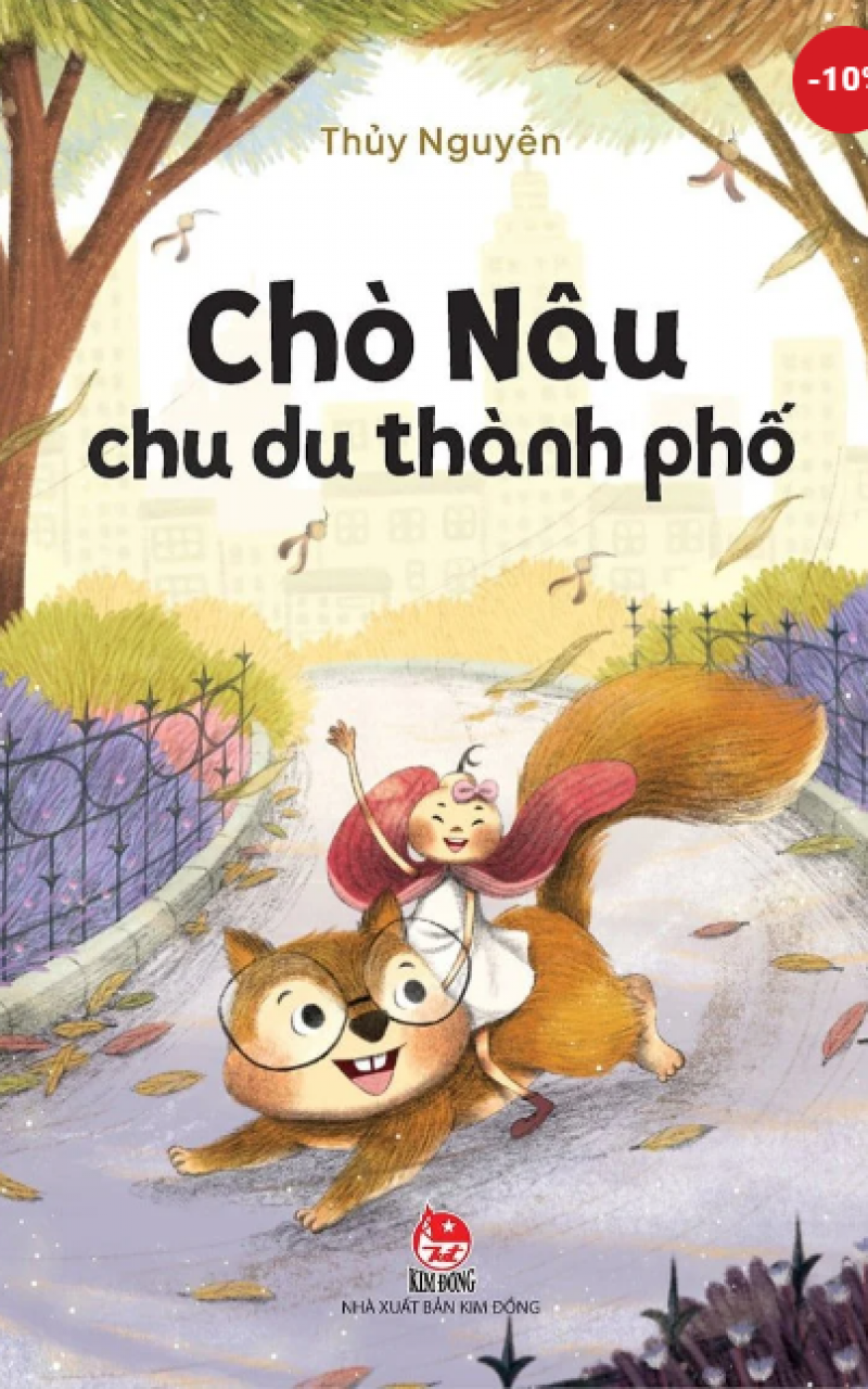 Chò Nâu chu du thành phố